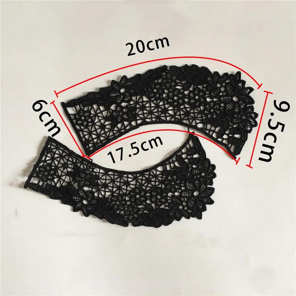 sales of 1-10 pieces Black and white embroidery hollowed out Shredded milk decoration DIY sewing lace accessories
