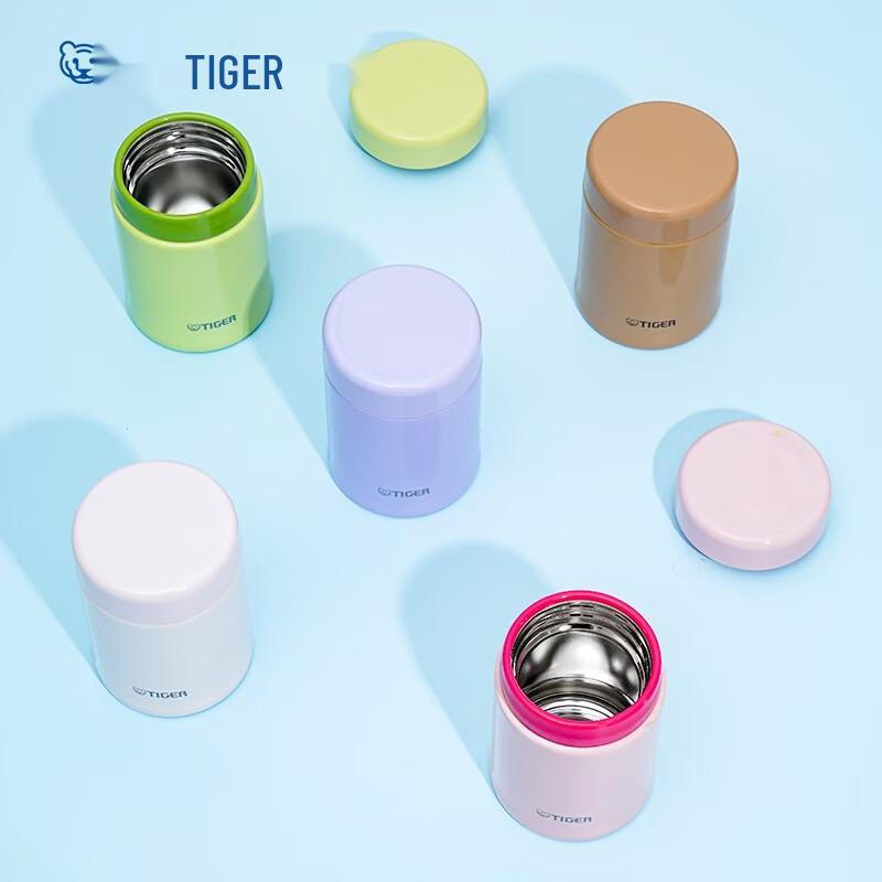 Tiger MCA-B25C Mini Thermal Food Jar