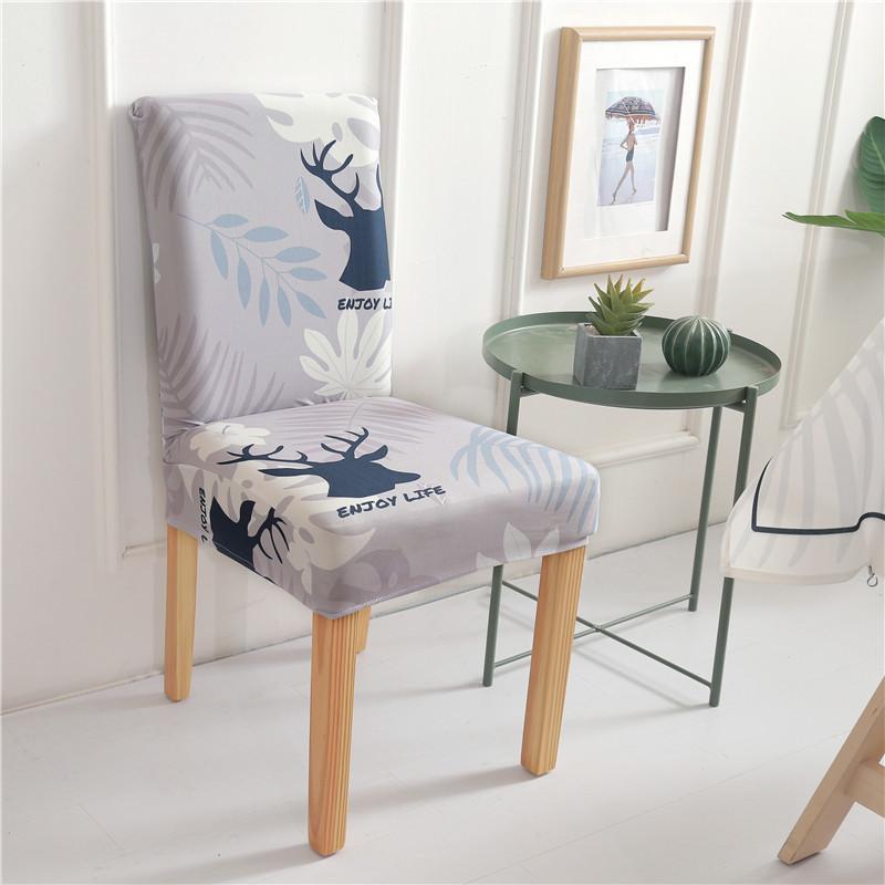 

Anti-stained Home Chair Covers Sleek Nordic Style Hotel Hotel Work Dining Chair Covers Stool Covers Durable Durable 45*35*38cm
