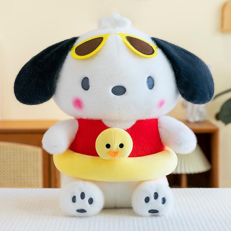 Pacha Dog Soft Plush Item Large Animal Toy For Kids Bedroom And Gift Ideas