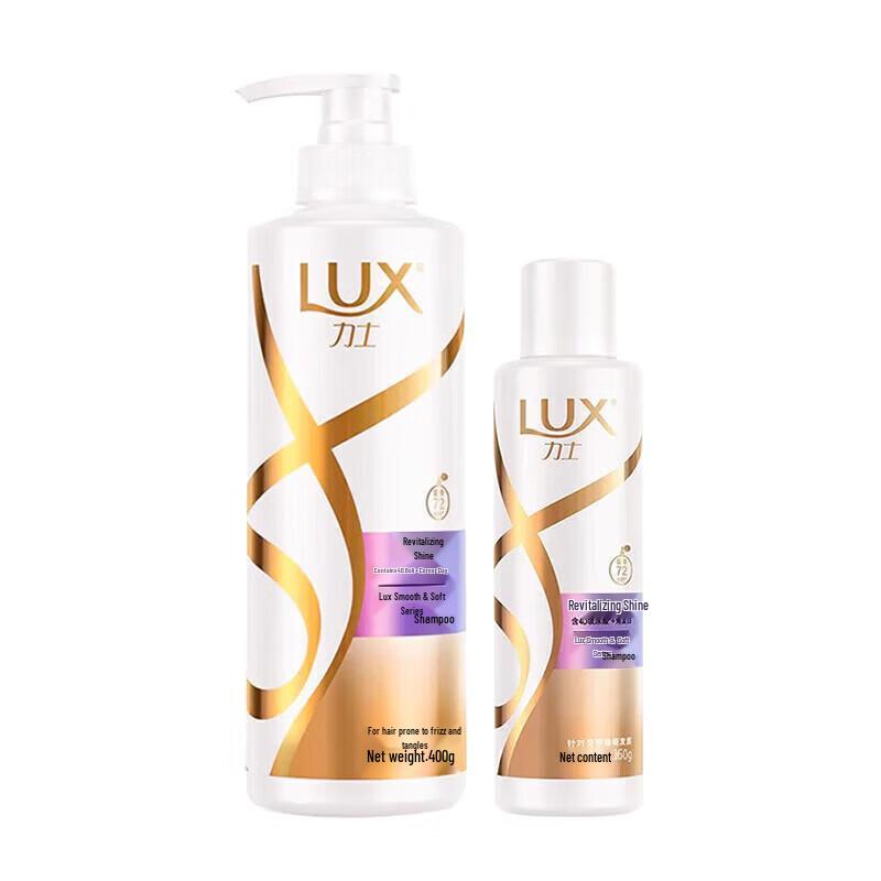 Lux Vibrant Shine Shampoo Set