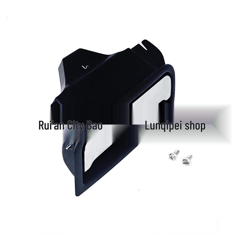 Center Console Latch Handle for Chevrolet Models 22792217, 22845603, 22861304