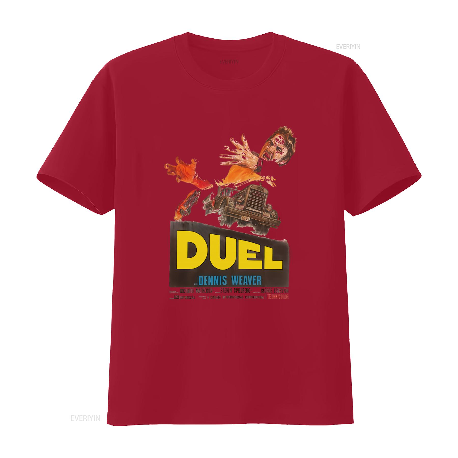 Steven Spielberg Duel Movie T Shirt Retro Horror Truck Design for Premium Quality Cotton vintage Washed fashion Breathable S