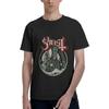 Corlrjxpd Men Ghost Meliora T-Shirt Summer Crew Neck Tops Casual Short Sleeves T-Shirts(10)