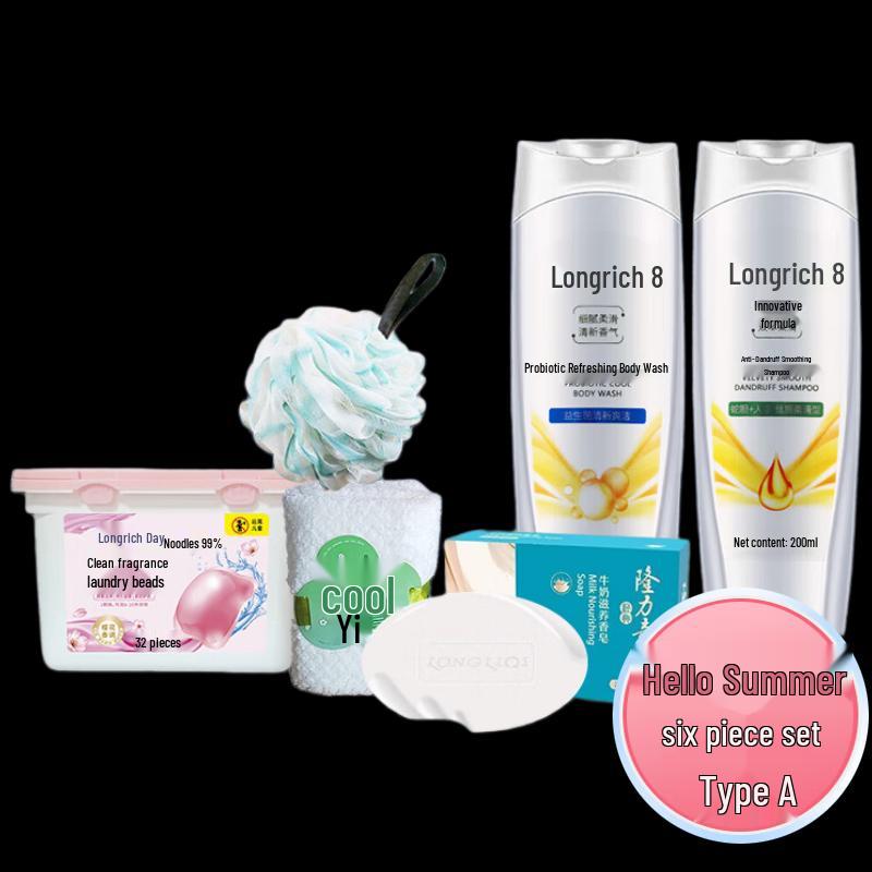 Longliqi Hello Summer 6-teiliges Körperpflege-Set