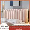 Nordic Style Universal Headboard Cover - Dustproof & Elastic for All Seasons