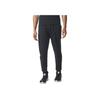 Adidas Zne Pant Series Comfortable Fashion Sports Solid Color Casual Pants Men Pants Black BQ7023