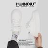 Trendy 2024 Women's White Korean-Style Thick-Soled Casual Shoes for All-Season Wear