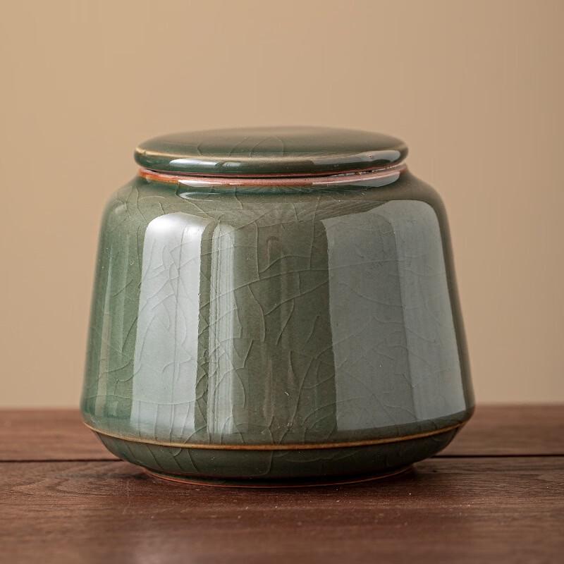 Ru Ware Ceramic Tea Canister