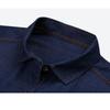 Men's Tight-fitting Denim Shirt Men's Long-sleeved Retro Shirt Men's Denim Jacket