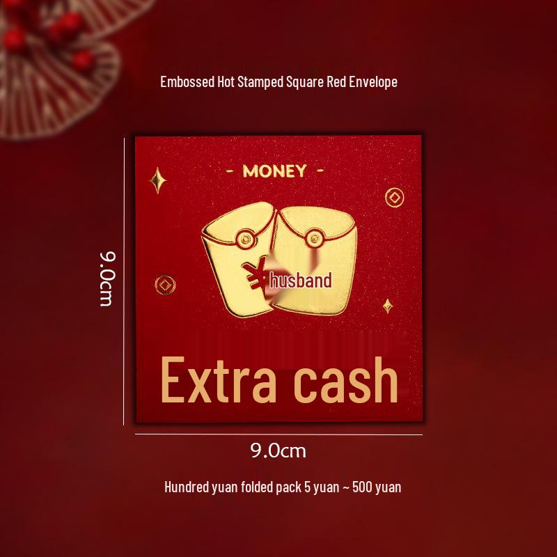 Mini Red Square Envelopes: Creative Lucky Gift Bags for Festivals
