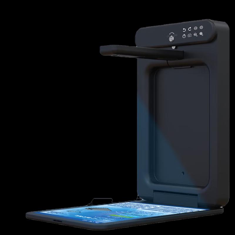 

DianYiPai E1020B Wall-Mounted HD Visualizer