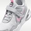 Nike Air Max Nova Breathable Low Top Kids' Running Shoes Children Aged