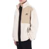 New Balance Velvet Jackets Unisex Ecru Stand Collar Thickened And Fleece Lined AMJ13346-MSU