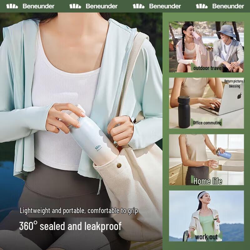 beneunder 316 Stainless Steel Insulated Cup