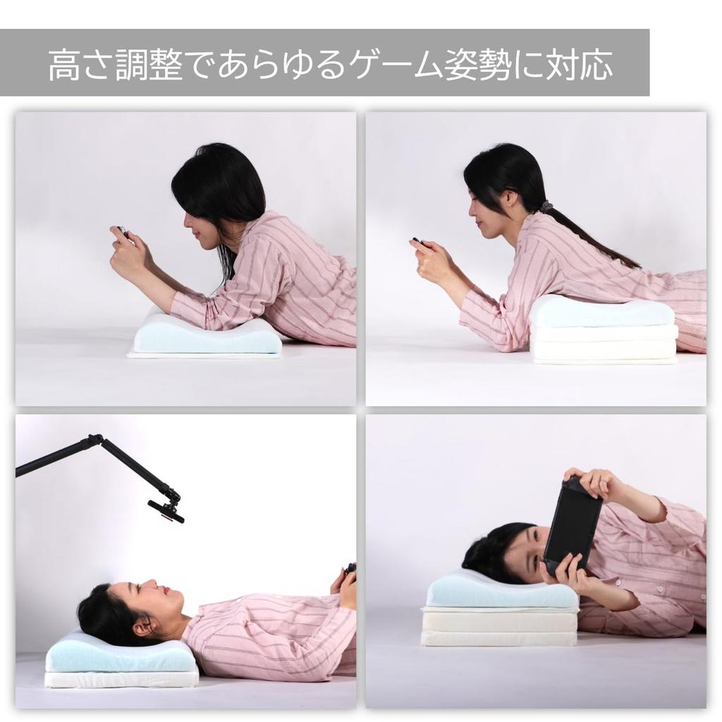 BIBILAB Gaming Long Pillow LFP-110-GY Height Adjustable 88cm Memory Foam Pillow