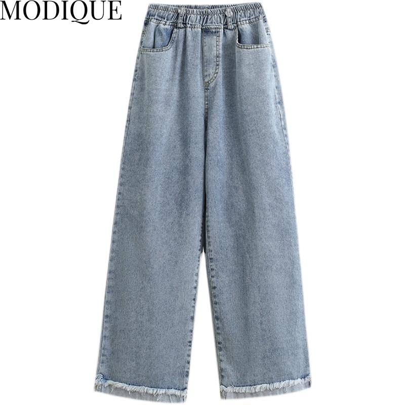 MODIQUE Sommer Übergröße Neu Damen Locker Vintage Gerade High Waist Rollkante Elastisch Lange Jeans Dame Lässig Vielseitig Weites Bein Hose
