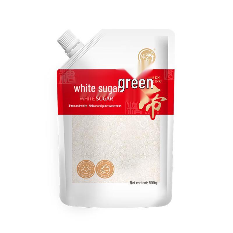 Green Emperor White Sugar