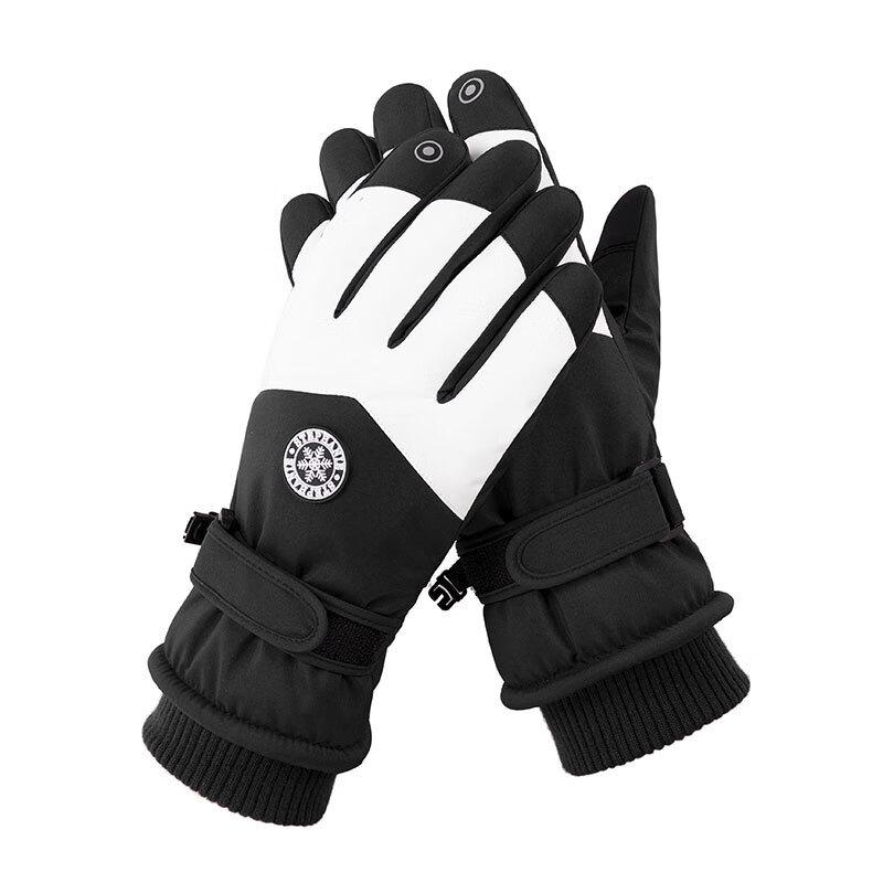Maihan Winter Cycling Touchscreen Gloves