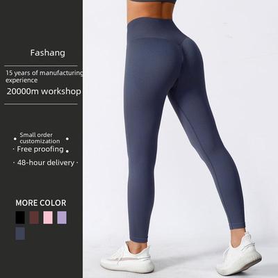 Cross-Border High-Waist Yoga-Leggings: Feuchtigkeitsableitende Peach Hip Fitnesshose für Herbst und Winter