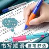 M&G 0.9MM Automatic Pencil Coarse Pencil, Soft Silicone Grip, Artistic Drawing Student Constant Writing