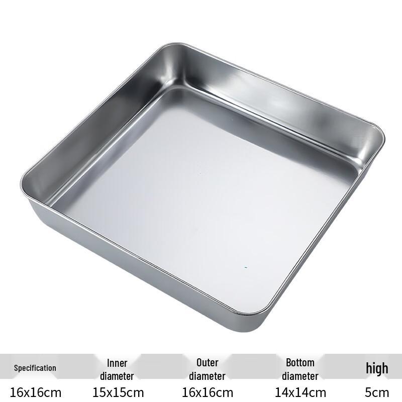 Abay Stainless Steel Square Serving Plate
