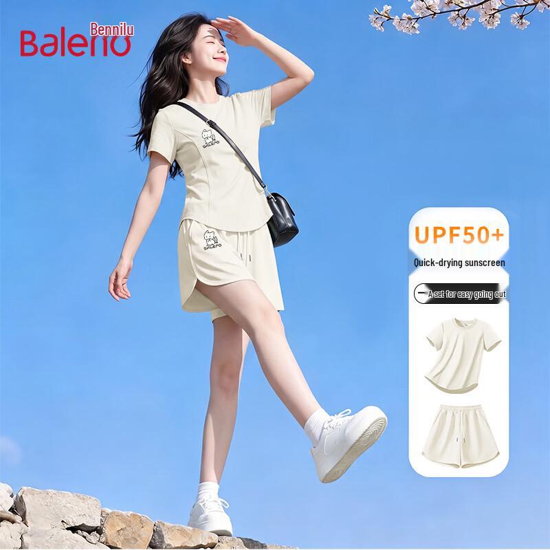 Baleno Women's Short Sleeve Top & Cropped Pants Set
