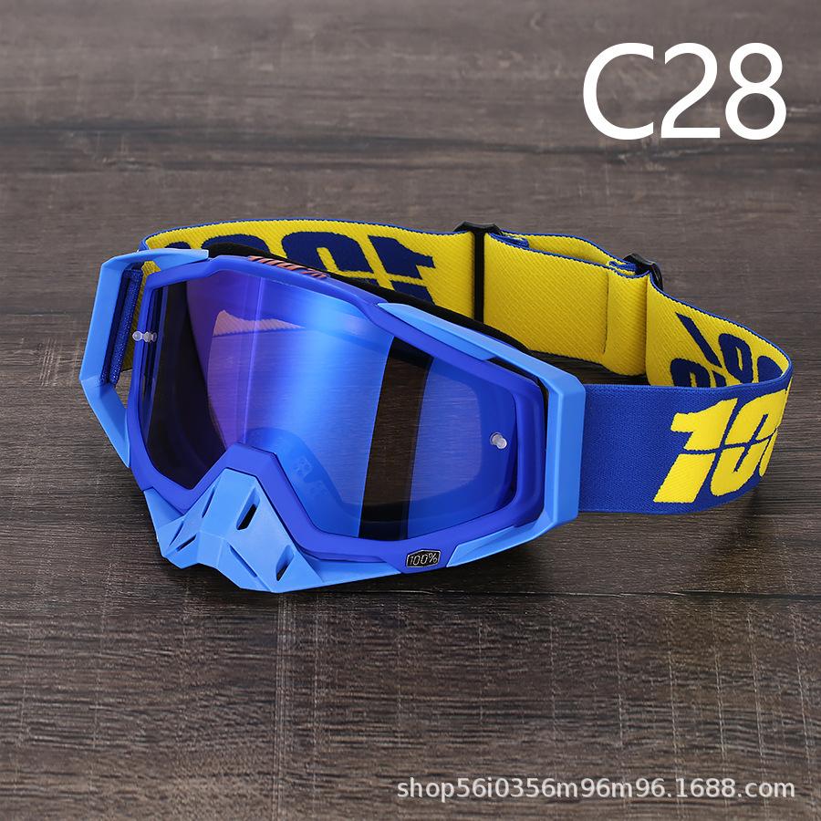 Off-road Goggles Outdoor Riding Windproof Sand Goggles Riding Glasses