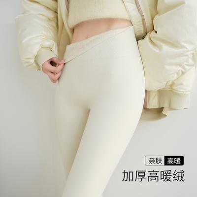 Leggings Thermiques doublés polaire pour Femmes Taille Haute Coupe Ajustée Extensibles Sous-vêtement Pantalon Couleur Unie