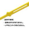 CosJay Cosplay Weapon World Trigger Scorpion Sword Double-Edged