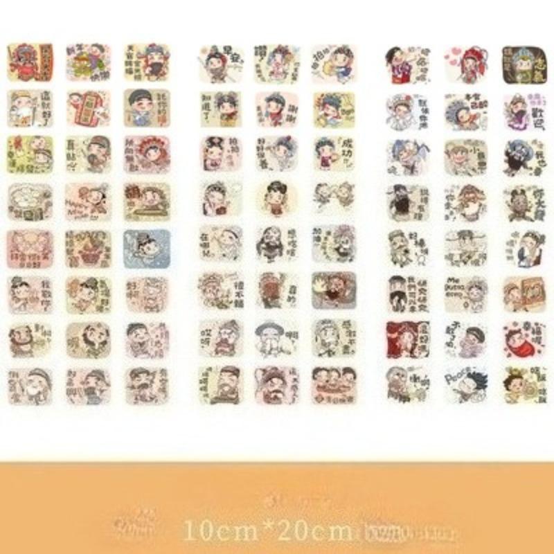 3Pcs Cartoon Flower and Leaf Stickers DIY Diary Stickers Scrapbook Cute Stationery Diary Supplies Material Decoration Stickers