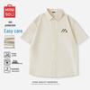 Men's Trendy Ice Silk Short Sleeve Shirt