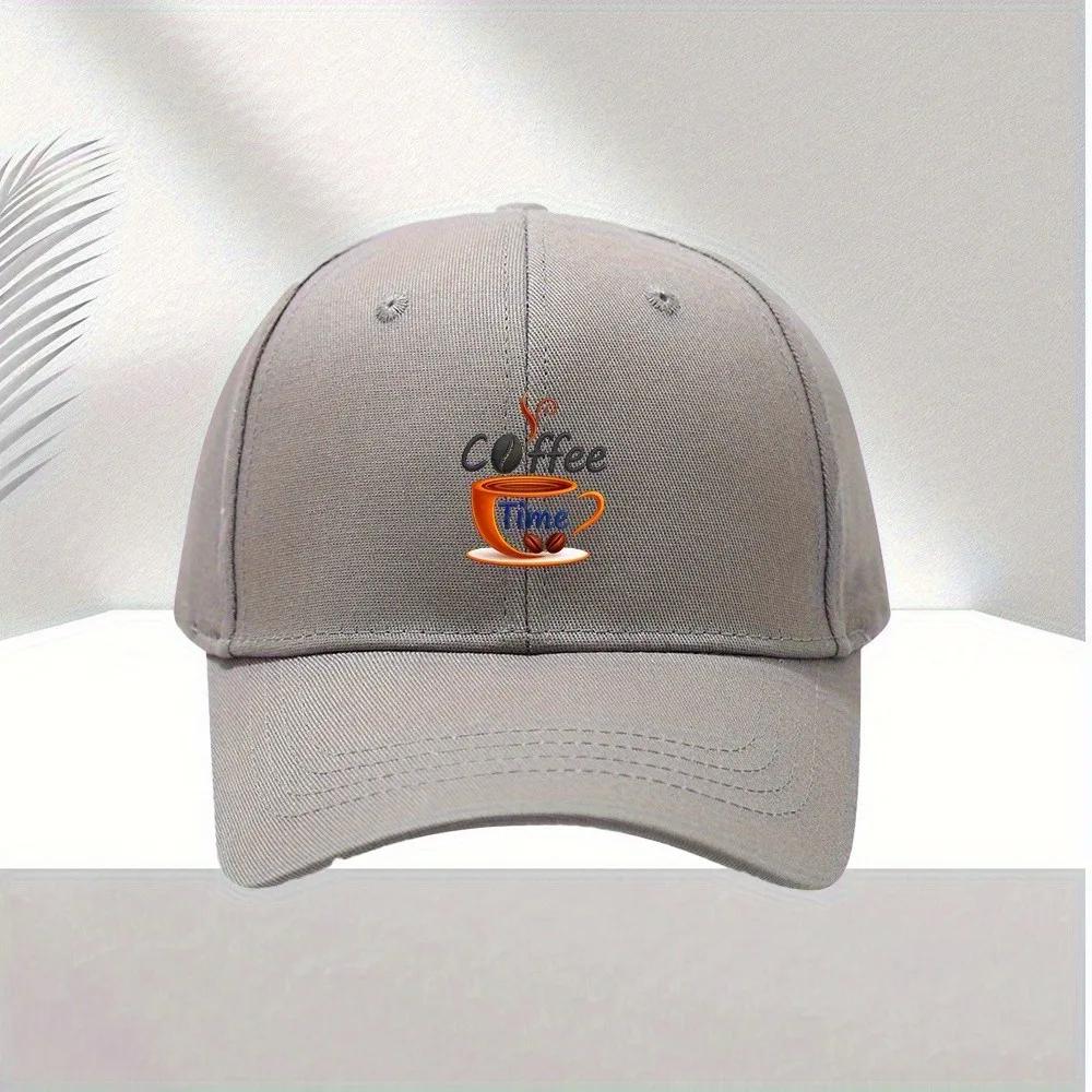 Coffee Time Cup And Beans Print Polyester Trucker Hat Adjustable For Unisex And Women Casual Cap