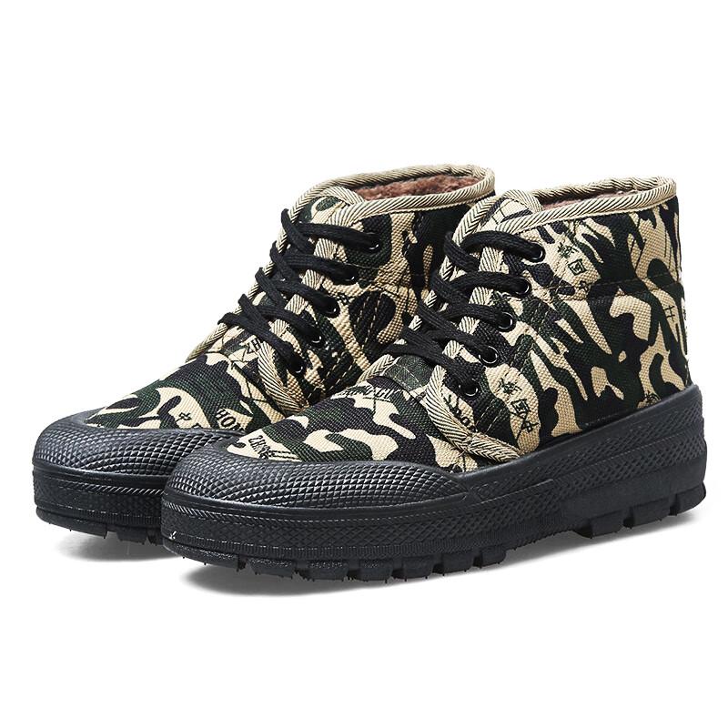Padded High-Top Camouflage Work Boots 36-46