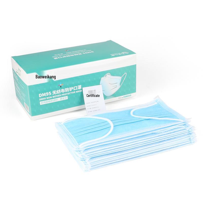 BaoWeiKang DM95 Breathable Disposable 3-Layer Mask - Anti-Dust, Anti-Droplet, Anti-Pollen