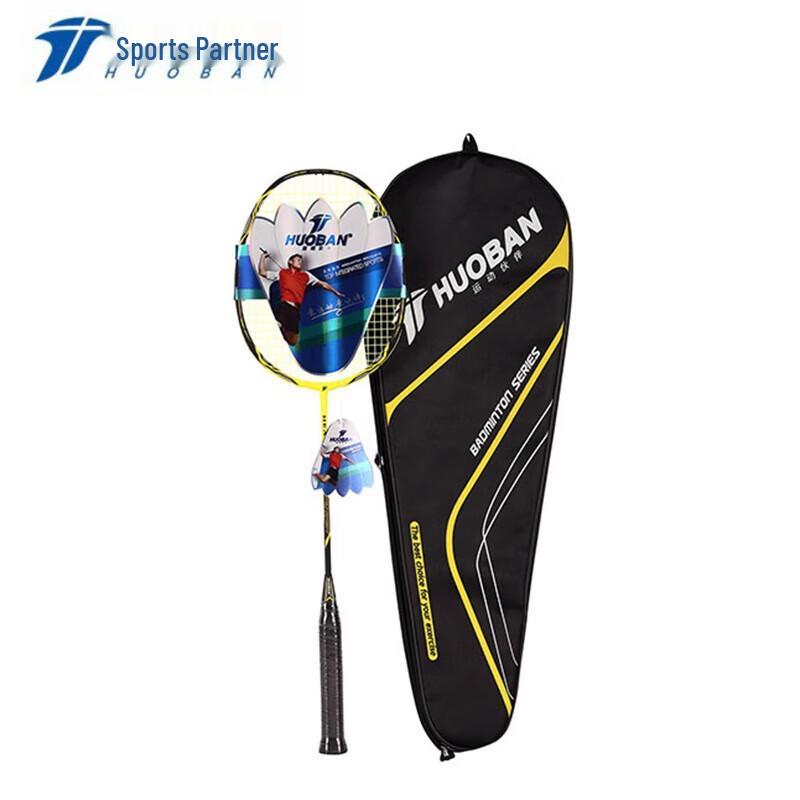 Motion Partner T6223 Carbon Badminton Racket