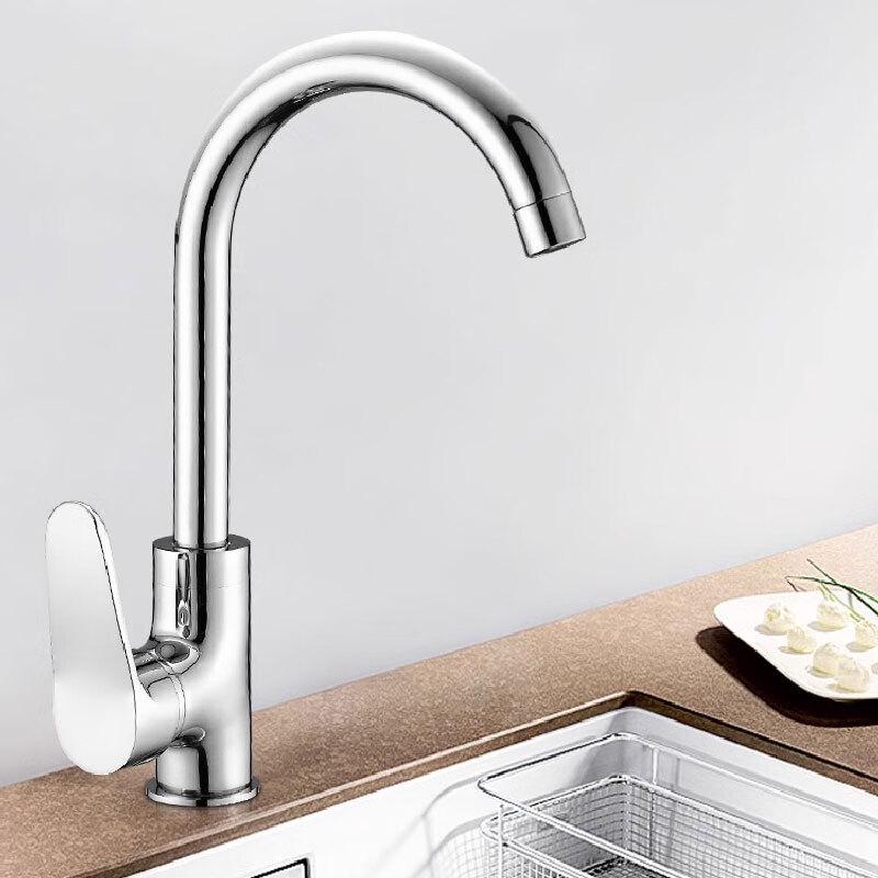 SBTOOR CP-311 Stainless Steel High Arc Swivel Kitchen Faucet