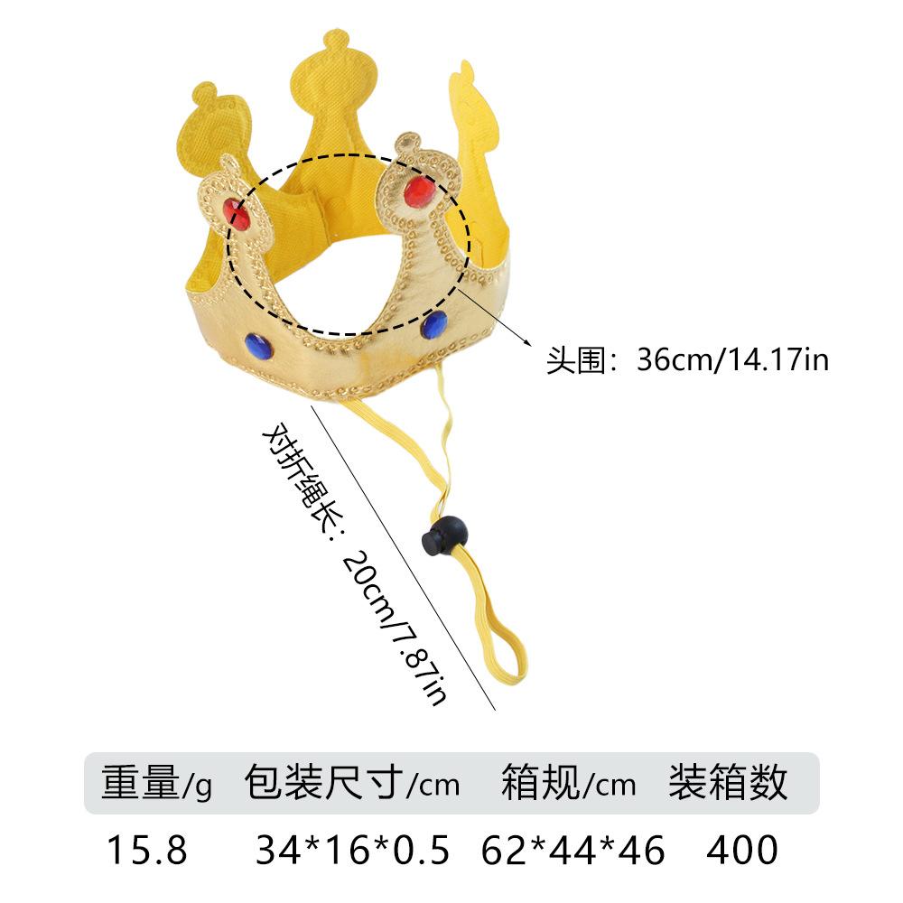 Halloween Dog Party Costume King s Cloak Transformation Costume Crown Cloak Suit Funny Halloween Costume one size