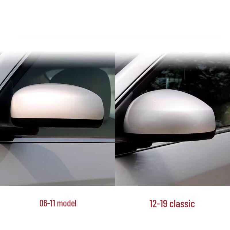 Nissan Sylphy 06-18 Rearview Mirror Shell Cover for Old/New Models