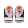 Nike LeBron 9 Regal Pink Men Sneakers Multi-Color Velvet-Brown DJ3908-600