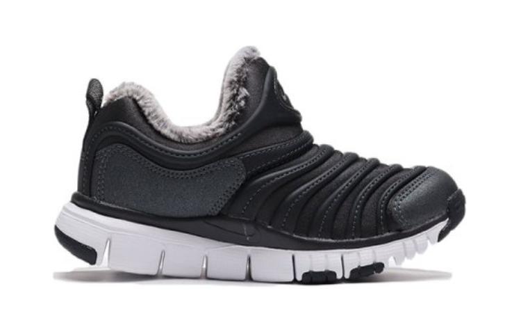 Nike Dynamo Free Slip Resistant Cushioning Low top Kids Lifestyle Shoes Black White Children Aged 3 7 Years Old AA7216-002
