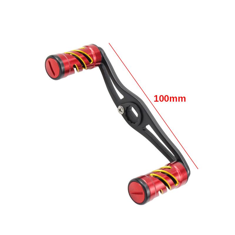 EKfan Baitcasting Reel Handle Knob Rocker Arm for DIY Fishing Tackle Modification