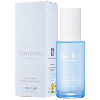 Sérum calmante e refrescante BAMBOO com bambu, 50 ml