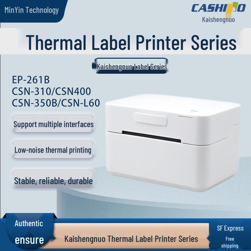 

Kaishengnuo CSN Series 3 /4 Medical & Logistics Thermal Label Printers 310 Variant