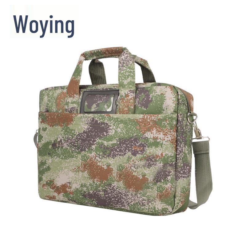 

Camouflage Shockproof Laptop Briefcase
