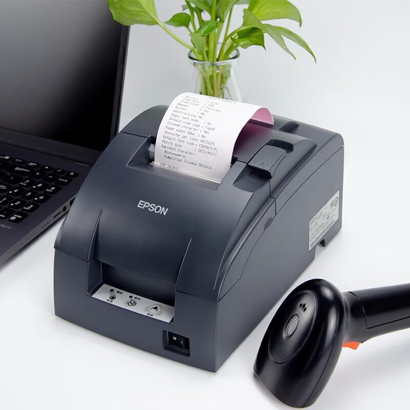 Epson TM-U288IIB Receipt Dot Matrix Printer