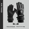 JINGRUIXIANG Warm Touchscreen Cycling Gloves