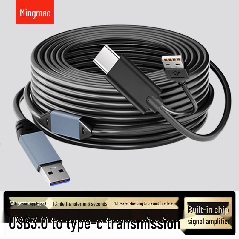 OBSBOT Tiny 2 USB 3.0 to Type-C Data Cable