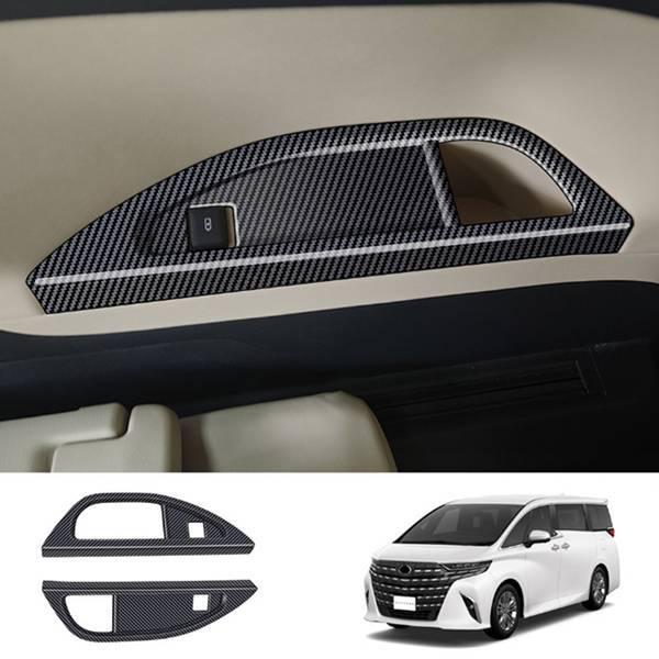 1 Pair Carbon Fiber Texture ABS for Toyota Alphard/Vellfire 40 Series