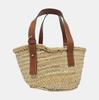 [De Segunda Mano] Bolso Cesta Pequeño Loewe 'Natural/Tostado' - Bueno #391MYI